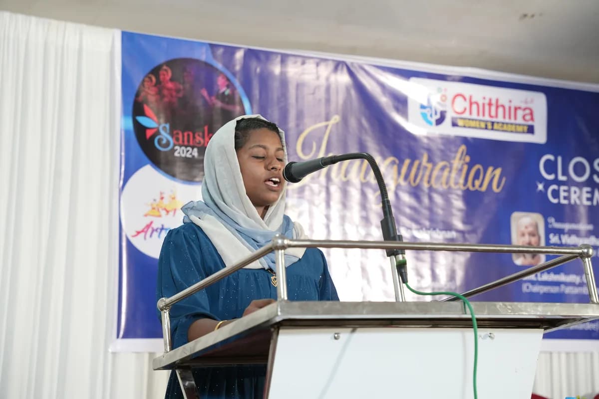 Chithira Women's Academy Gallery Photo