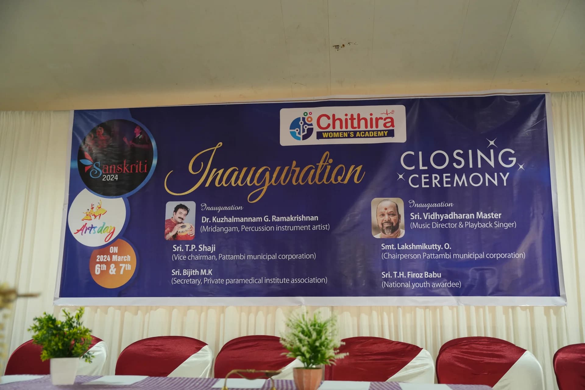 Chithira Women's Academy Gallery Photo