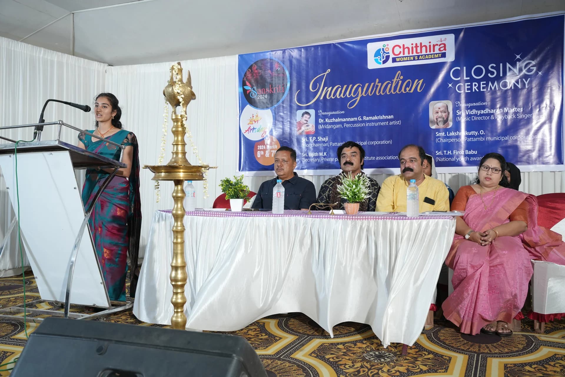 Chithira Women's Academy Gallery Photo