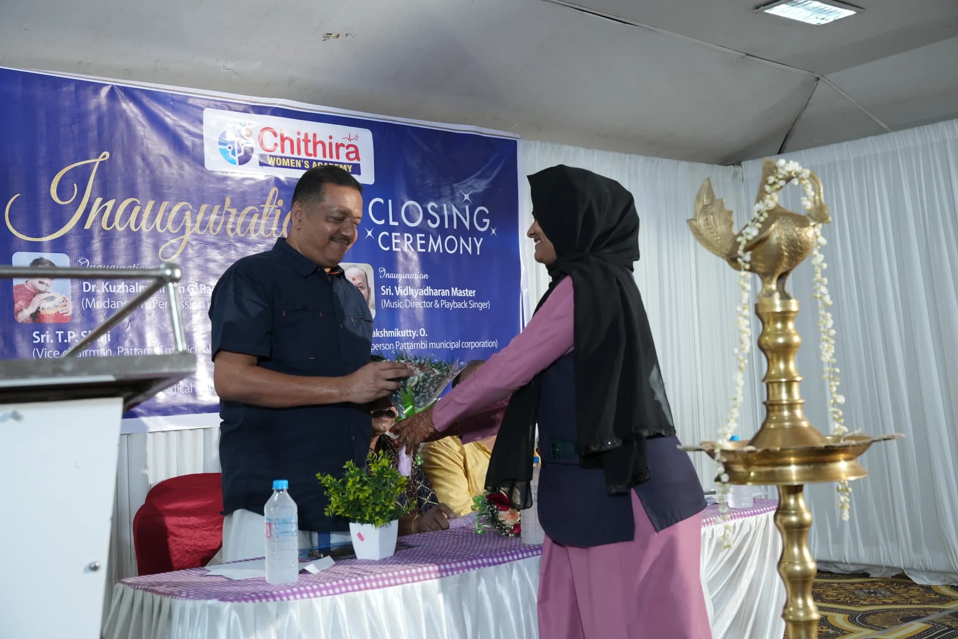 Chithira Women's Academy Gallery Photo