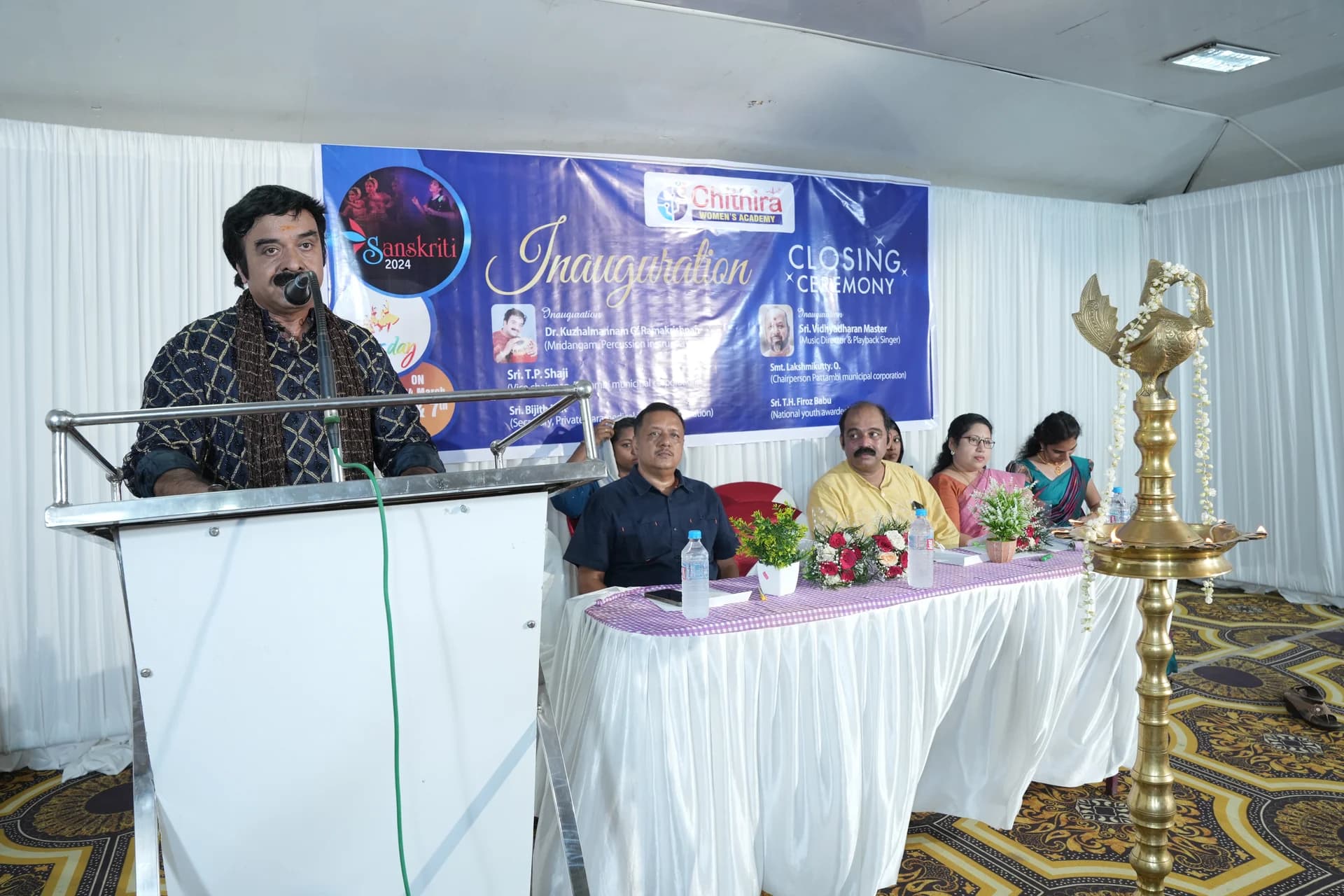 Chithira Women's Academy Gallery Photo