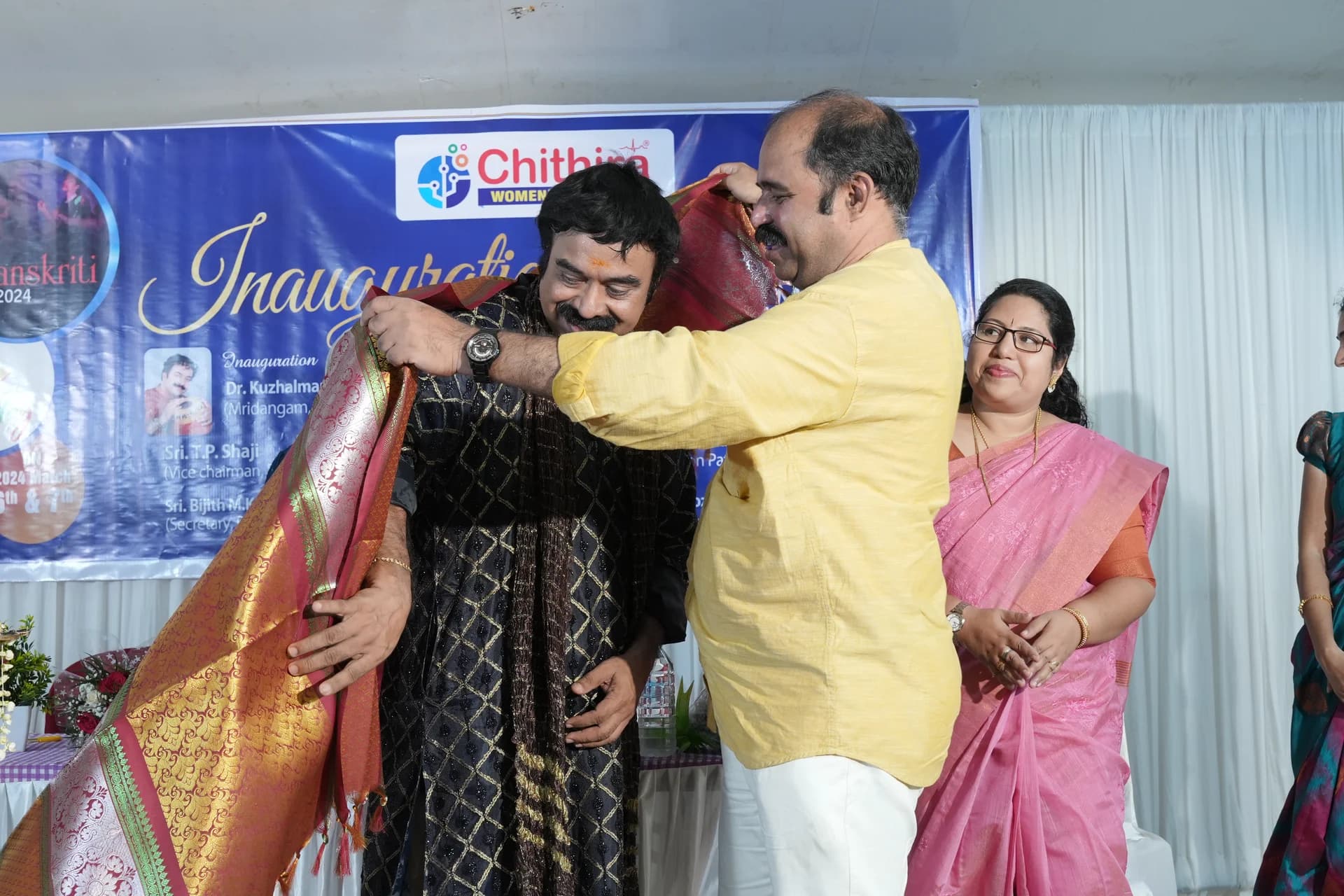 Chithira Women's Academy Gallery Photo