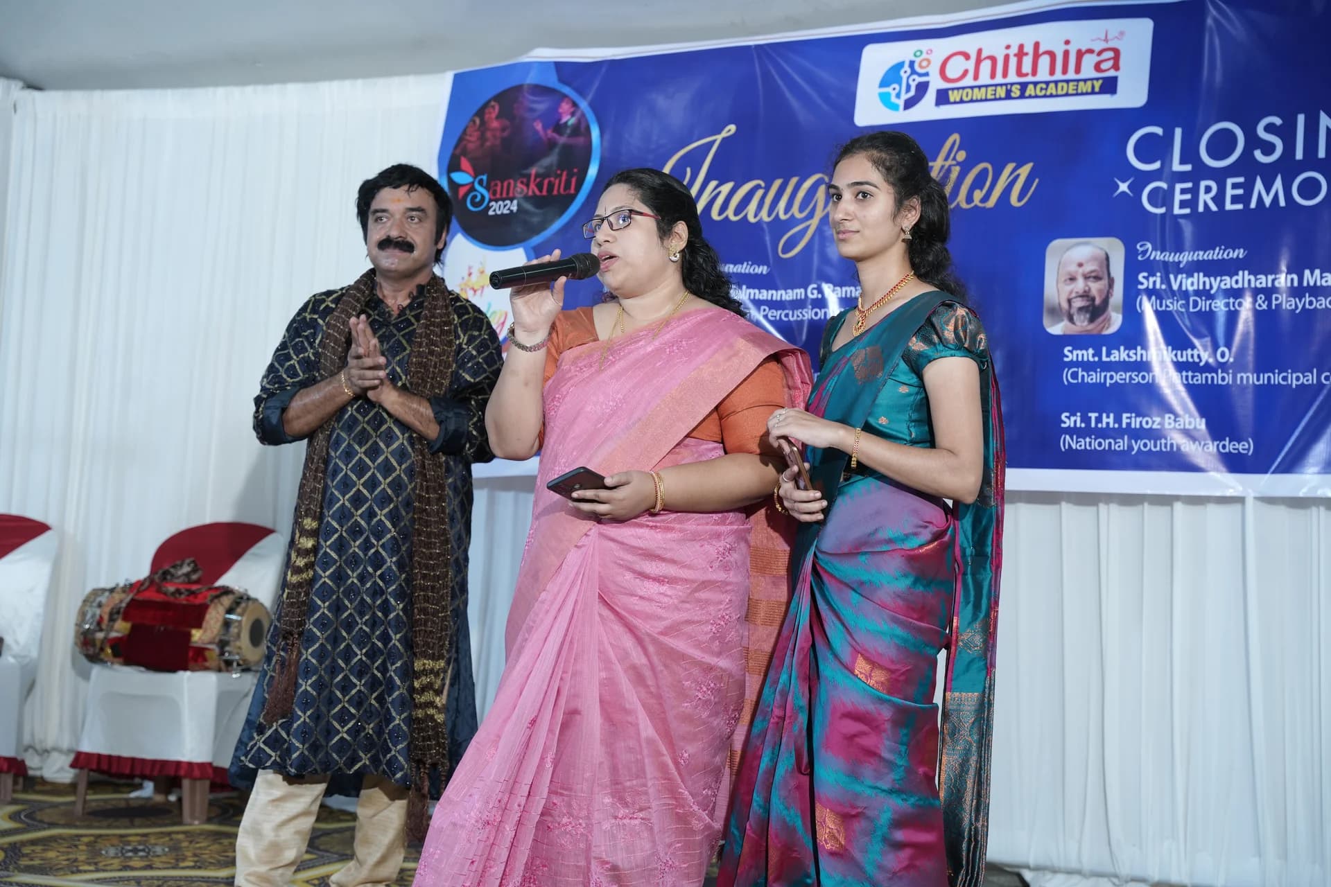 Chithira Women's Academy Gallery Photo