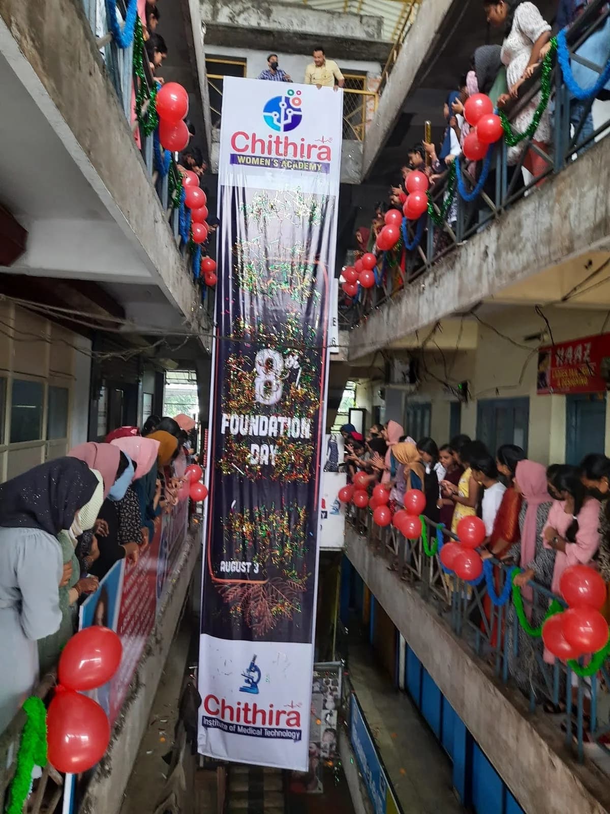 Chithira Women's Academy Gallery Photo