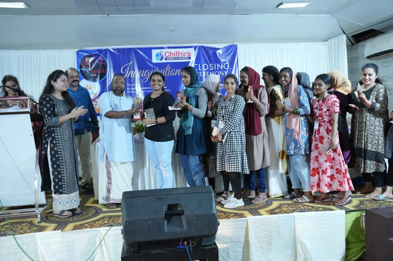 Chithira Women's Academy Gallery Photo