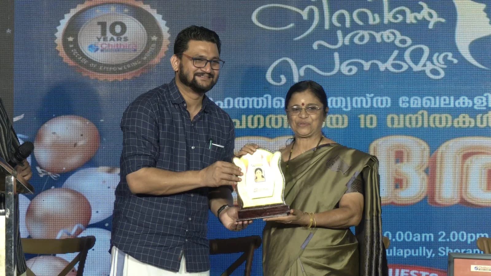 Chithira Women's Academy Gallery Photo