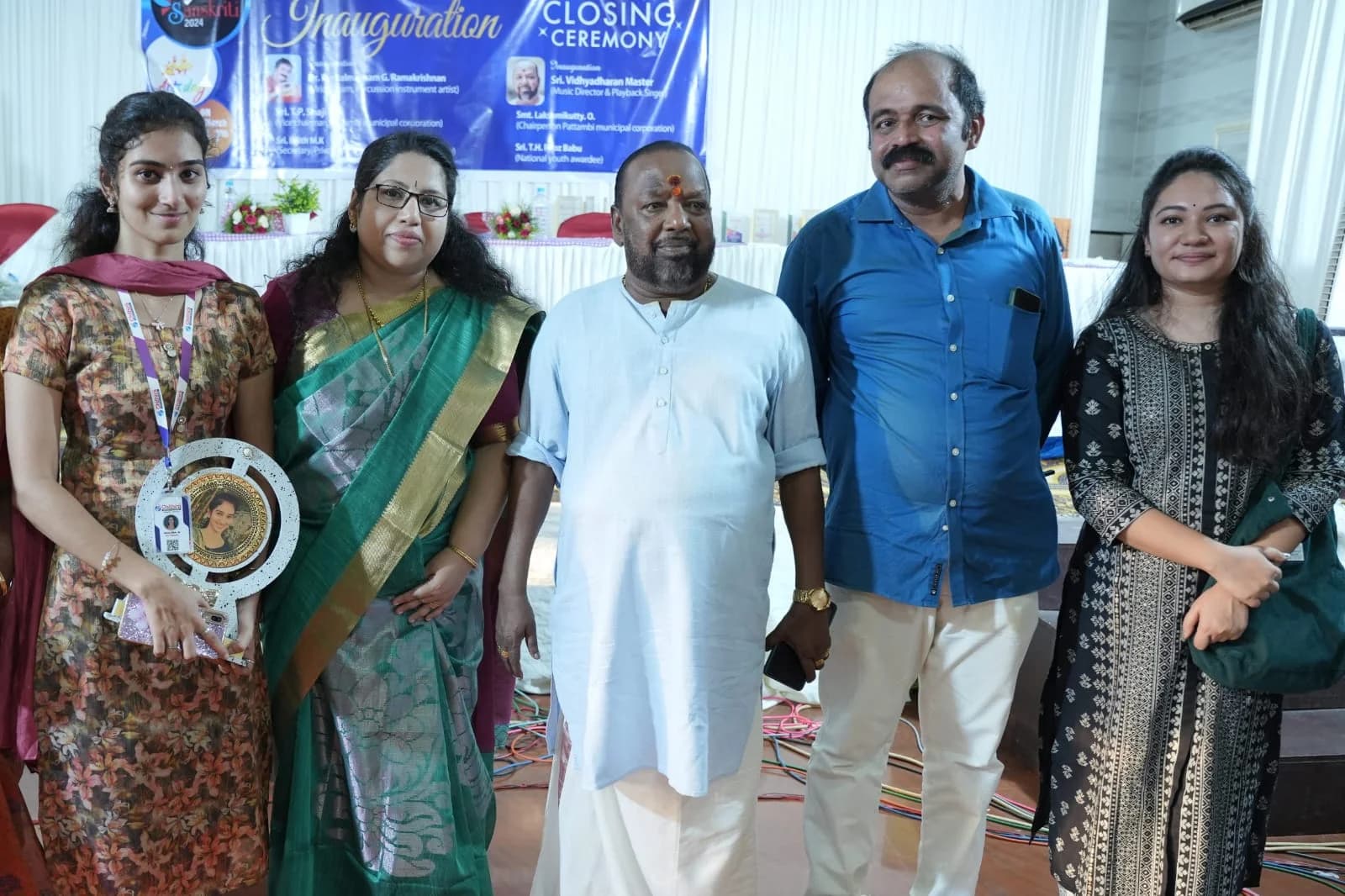 Chithira Women's Academy Gallery Photo